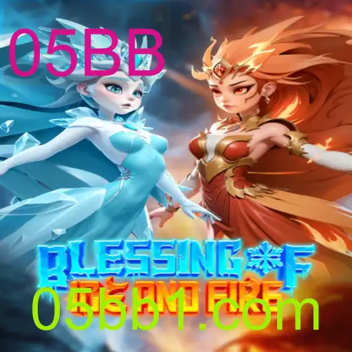 Explorando o Fascinante Mundo de BlessingofIceandFire