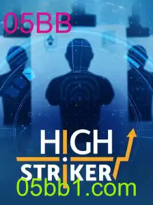 Explorando o Estimulante Universo do Jogo HighStriker
